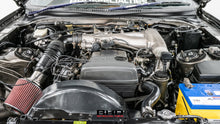 Load image into Gallery viewer, 1993 Toyota Supra SZ *Sold*