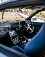 Load image into Gallery viewer, 1994 Nissan Skyline R32 GTR *SOLD*