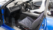 Load image into Gallery viewer, 1995 Toyota MR2 GT-S *SOLD*