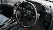 Load image into Gallery viewer, 1993 Nissan Skyline R32 GTST *Sold*