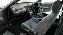 Load image into Gallery viewer, 1993 Nissan Skyline R32 GTST *Sold*