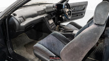 Load image into Gallery viewer, 1992 Nissan Skyline R32 GTST Type M *Sold*