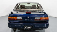 Load image into Gallery viewer, 1989 Nissan S13 Silvia Q's *Sold*