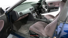 Load image into Gallery viewer, 1989 Nissan S13 Silvia Q's *Sold*