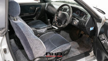 Load image into Gallery viewer, 1995 Nissan Skyline R33 GTS25T Type M *Sold*