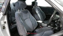 Load image into Gallery viewer, 1995 Nissan Skyline R33 GTS25T Type M *Sold*