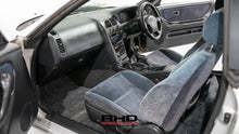 Load image into Gallery viewer, 1995 Nissan Skyline R33 GTS25T Type M *Sold*