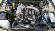 Load image into Gallery viewer, 1997 Nissan Skyline R33 GTS25T (ARIZONA)