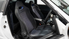 Load image into Gallery viewer, 1995 Nissan Skyline R33 GTR *Sold*