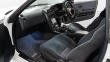 Load image into Gallery viewer, 1995 Nissan Skyline R33 GTR *Sold*