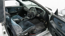 Load image into Gallery viewer, 1995 Nissan Skyline R33 GTS25T Type M *SOLD*