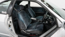 Load image into Gallery viewer, 1995 Nissan Skyline R33 GTS25T Type M *SOLD*