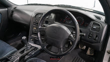 Load image into Gallery viewer, 1995 Nissan Skyline R33 GTS25T Type M *SOLD*