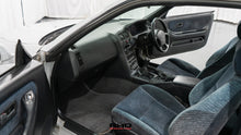Load image into Gallery viewer, 1995 Nissan Skyline R33 GTS25T Type M *SOLD*
