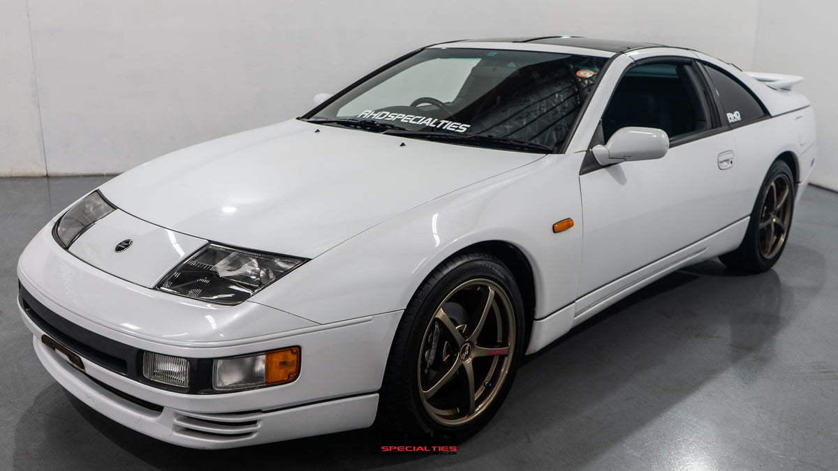 ファインハーブ 1995 Nissan Fairlady Z 2+2 Twin Turbo for Sale - Cars & Bids