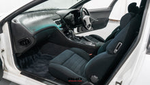 Load image into Gallery viewer, 1995 Nissan Fairlady Z AT *SOLD*