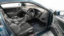 Load image into Gallery viewer, 1989 Nissan Fairlady Z TT 2+2 MT *SOLD*