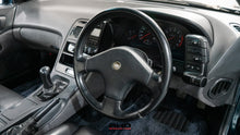 Load image into Gallery viewer, 1989 Nissan Fairlady Z TT 2+2 MT *SOLD*