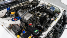 Load image into Gallery viewer, 1991 Nissan Skyline R32 GTS4 *SOLD*