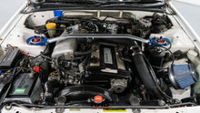 Load image into Gallery viewer, 1991 Nissan Skyline R32 GTS4 *SOLD*
