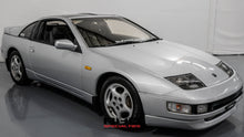 Load image into Gallery viewer, 1989 Nissan Fairlady Z 300ZX *Sold*