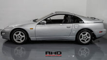 Load image into Gallery viewer, 1989 Nissan Fairlady Z 300ZX *Sold*