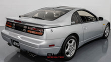Load image into Gallery viewer, 1989 Nissan Fairlady Z 300ZX *Sold*