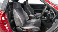 Load image into Gallery viewer, 1994 Nissan Skyline R33 GTS25T Type M