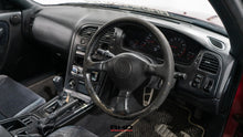 Load image into Gallery viewer, 1994 Nissan Skyline R33 GTS25T Type M