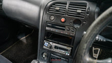 Load image into Gallery viewer, 1994 Nissan Skyline R33 GTS25T Type M