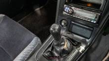 Load image into Gallery viewer, 1994 Nissan Skyline R33 GTS25T Type M