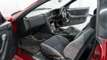 Load image into Gallery viewer, 1994 Nissan Skyline R33 GTS25T Type M *SOLD*