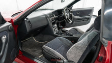 Load image into Gallery viewer, 1994 Nissan Skyline R33 GTS25T Type M