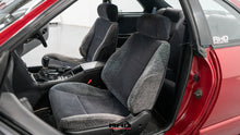 Load image into Gallery viewer, 1994 Nissan Skyline R33 GTS25T Type M