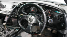 Load image into Gallery viewer, 1994 Toyota Supra SZ *Sold*
