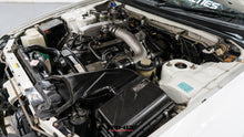 Load image into Gallery viewer, 1995 Nissan Skyline R33 GTS25T Type M *Sold*