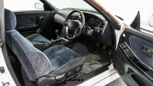 Load image into Gallery viewer, 1995 Nissan Skyline R33 GTS25T Type M *Sold*