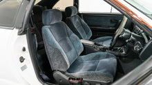 Load image into Gallery viewer, 1995 Nissan Skyline R33 GTS25T Type M *Sold*