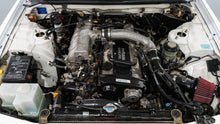 Load image into Gallery viewer, 1996 Nissan Skyline R33 GTS25T Type M *SOLD*