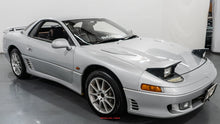 Load image into Gallery viewer, 1991 Mitsubishi GTO *SOLD*
