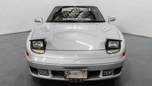 Load image into Gallery viewer, 1991 Mitsubishi GTO *SOLD*