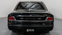 Load image into Gallery viewer, 1996 Nissan President Sovereign *SOLD*