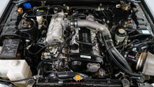 Load image into Gallery viewer, 1996 Nissan Skyline R33 GTS25T S2 (AZ) *SOLD*