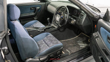 Load image into Gallery viewer, 1996 Nissan Skyline R33 GTS25T S2 (AZ) *SOLD*