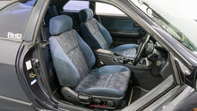 Load image into Gallery viewer, 1996 Nissan Skyline R33 GTS25T S2 (AZ) *SOLD*
