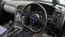 Load image into Gallery viewer, 1996 Nissan Skyline R33 GTS25T S2 (AZ) *SOLD*