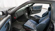 Load image into Gallery viewer, 1996 Nissan Skyline R33 GTS25T S2 (AZ) *SOLD*