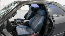 Load image into Gallery viewer, 1996 Nissan Skyline R33 GTS25T S2 (AZ) *SOLD*