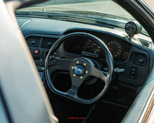 Load image into Gallery viewer, 1996 Nissan Skyline R33 GTS25T S2 (AZ) *SOLD*