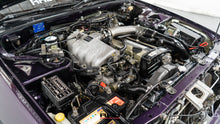 Load image into Gallery viewer, 1989 Nissan Skyline R32 Sedan GTST Type M *Sold*